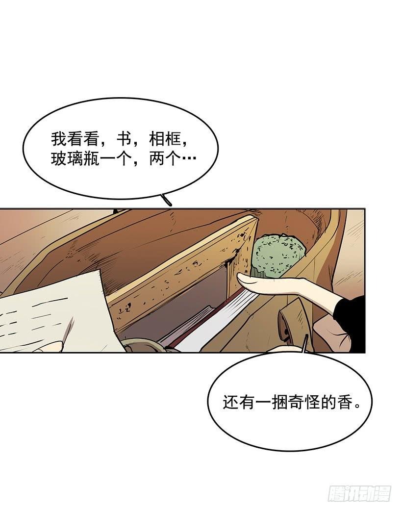 我的愿望实现了1