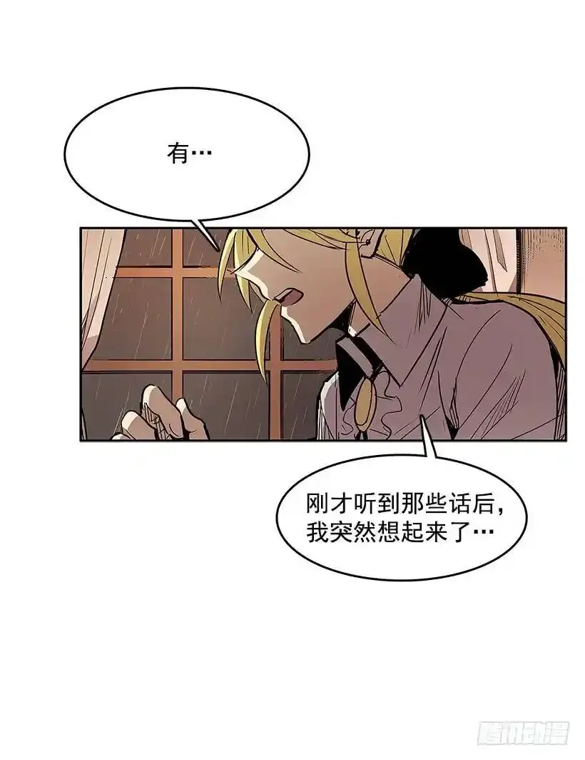 模仿犯10
