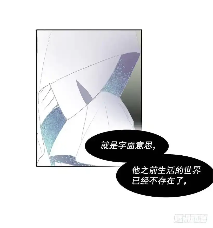 计划出现意外21