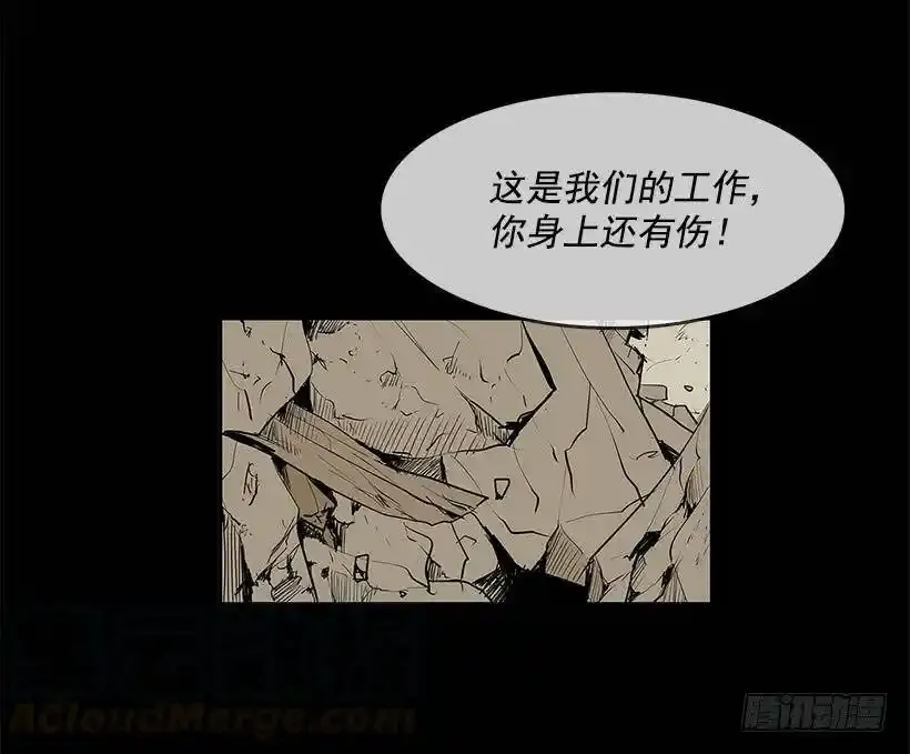 坚持12
