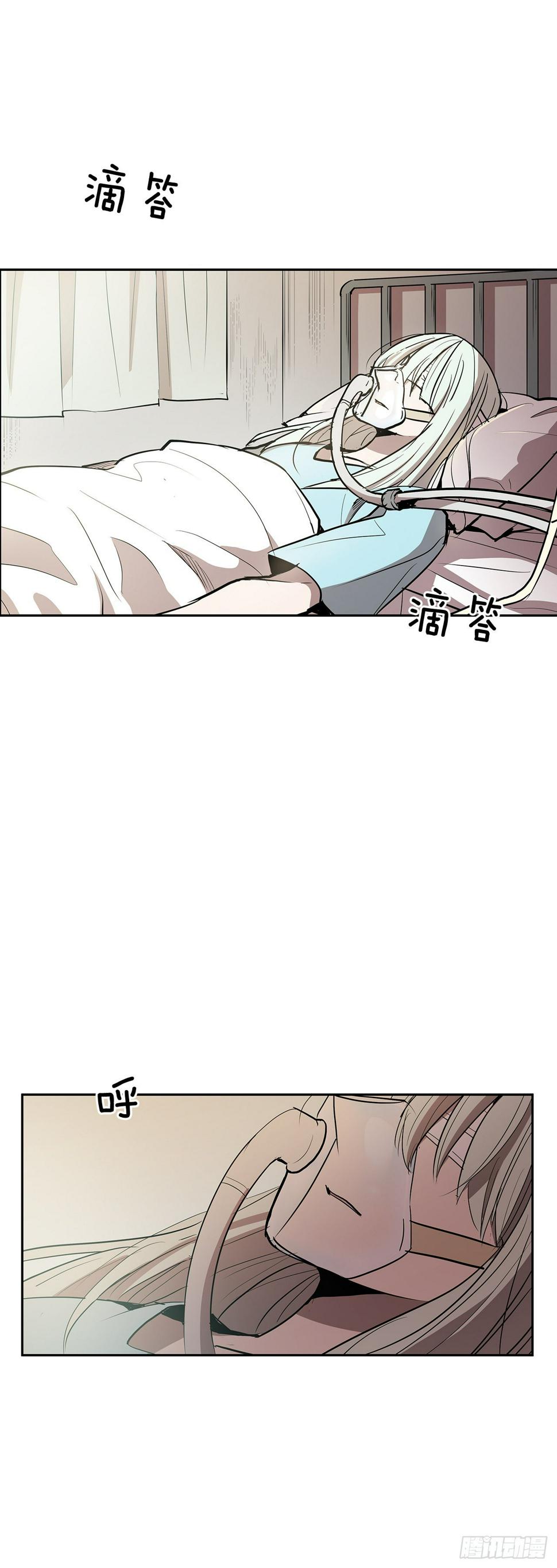 恢复力量2