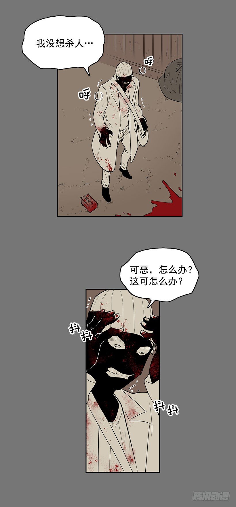 你把事情想的太简单了吧10