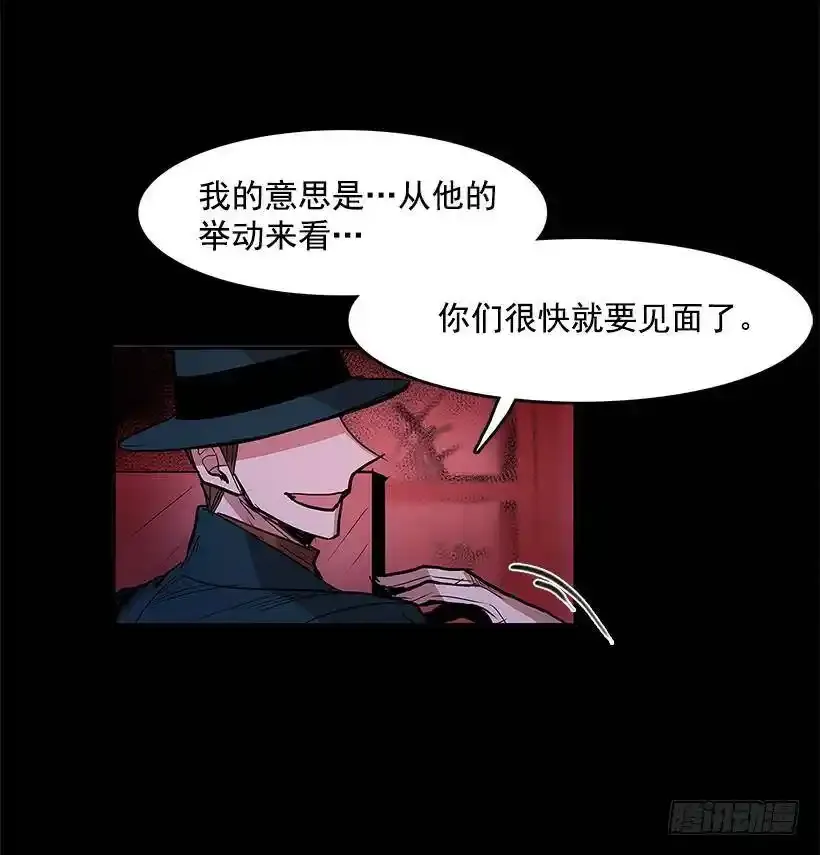 疯狂收集家7