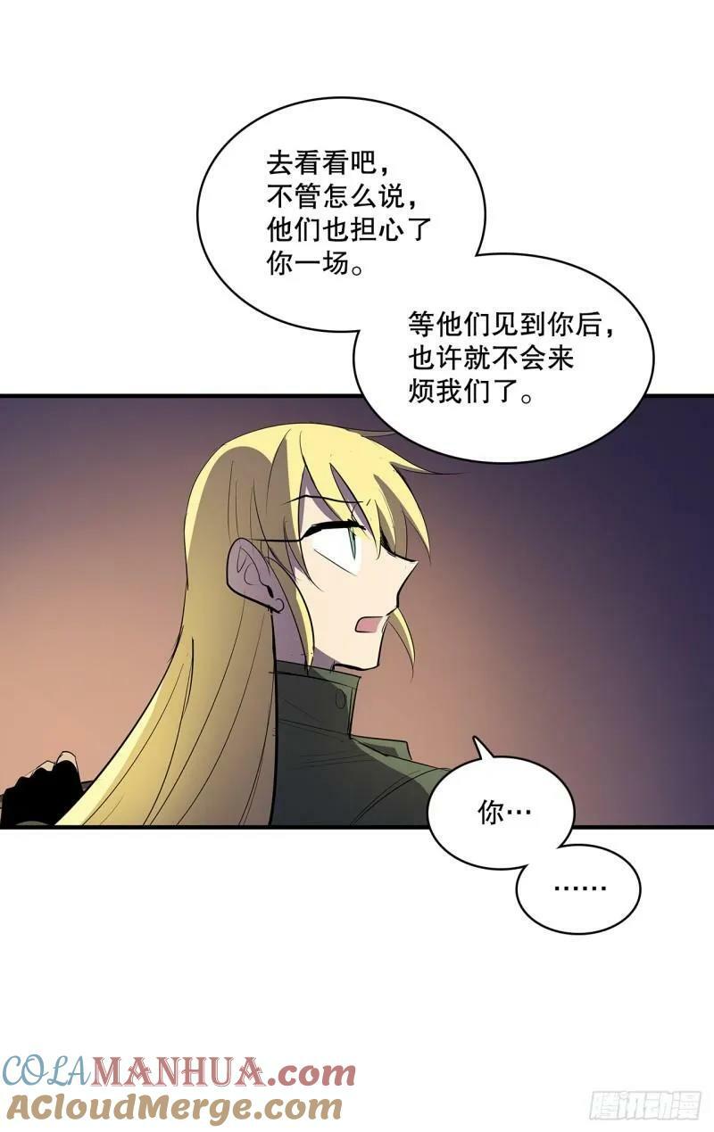 432.后来11