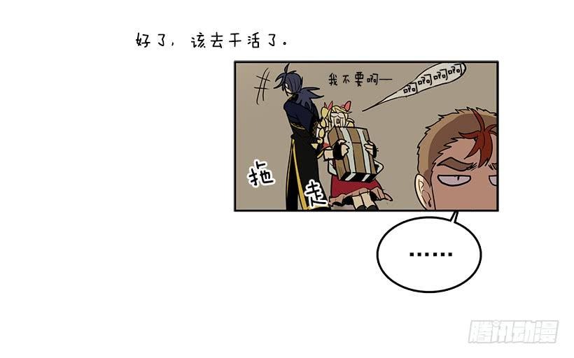杀人分尸狂14