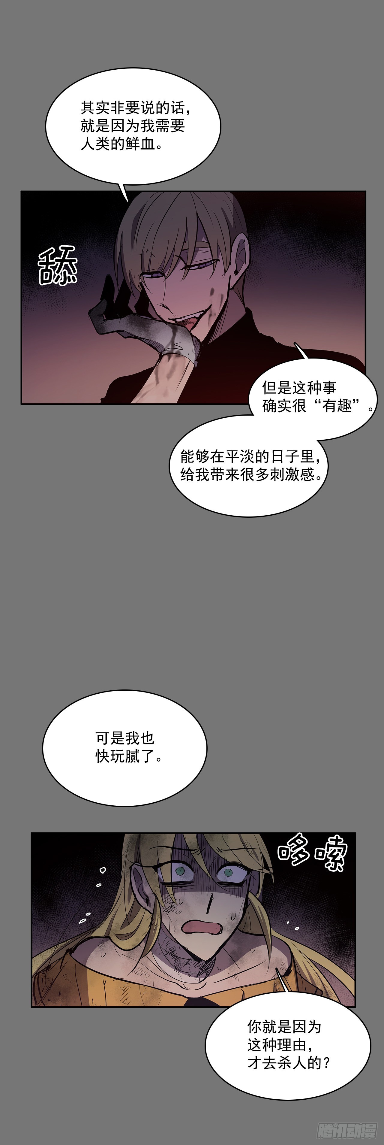笼中之鸟6