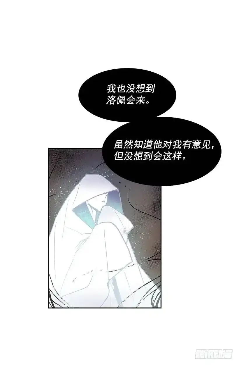 继续利用19