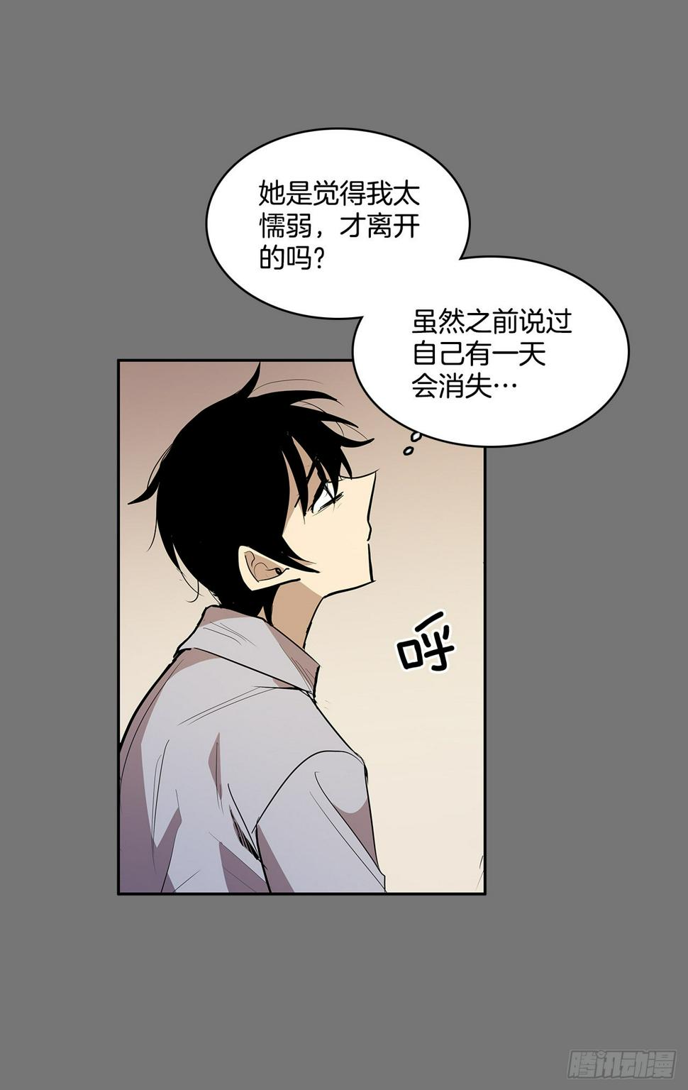 毁灭世界4