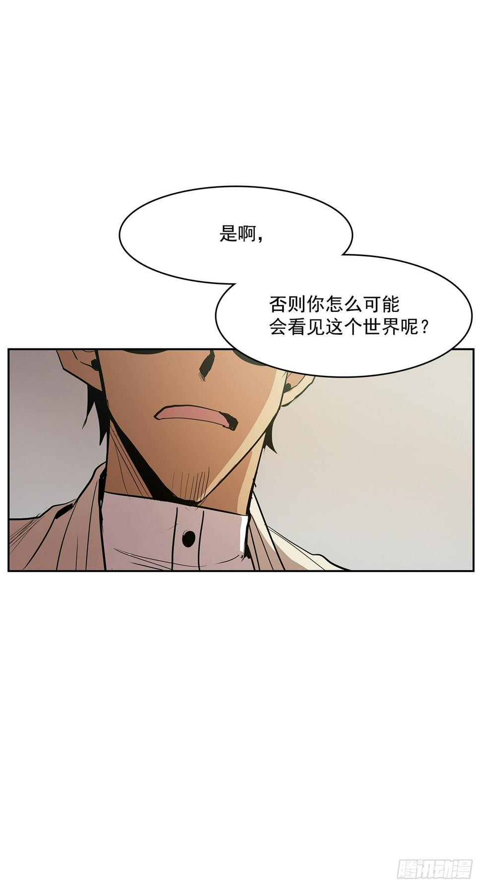 恢复力量9