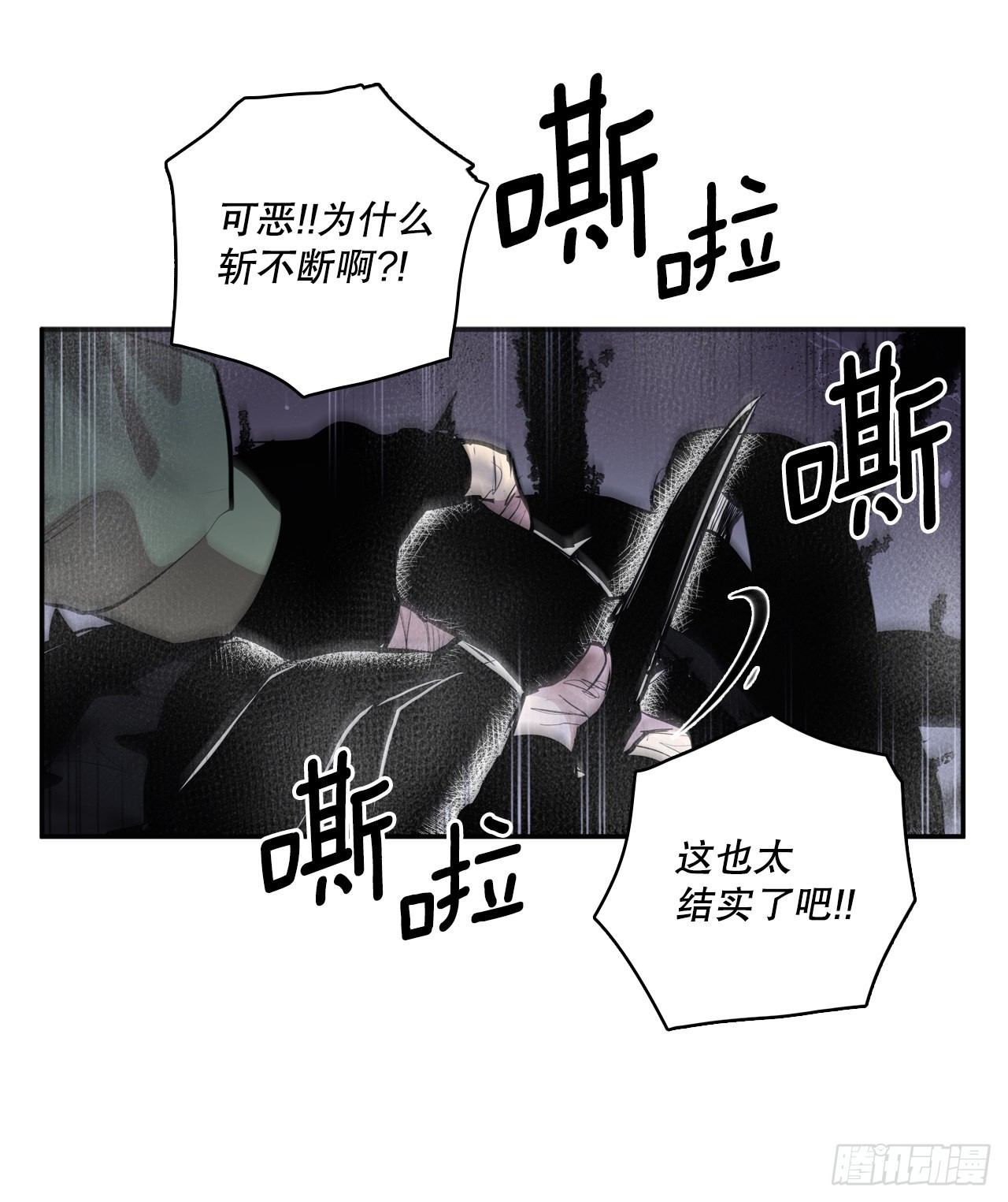 393.清除工具1