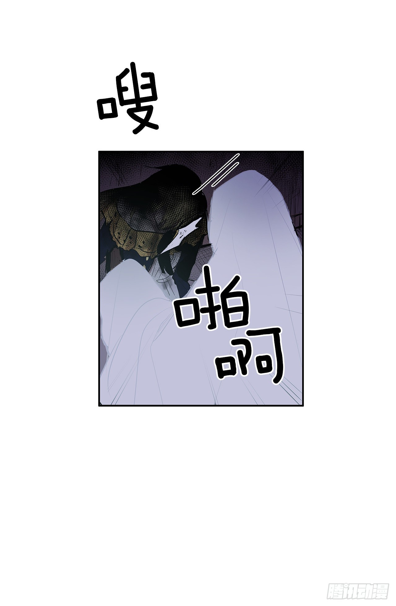 搜索犯人40