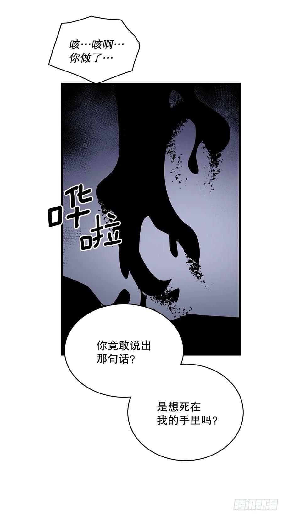 421.解决19