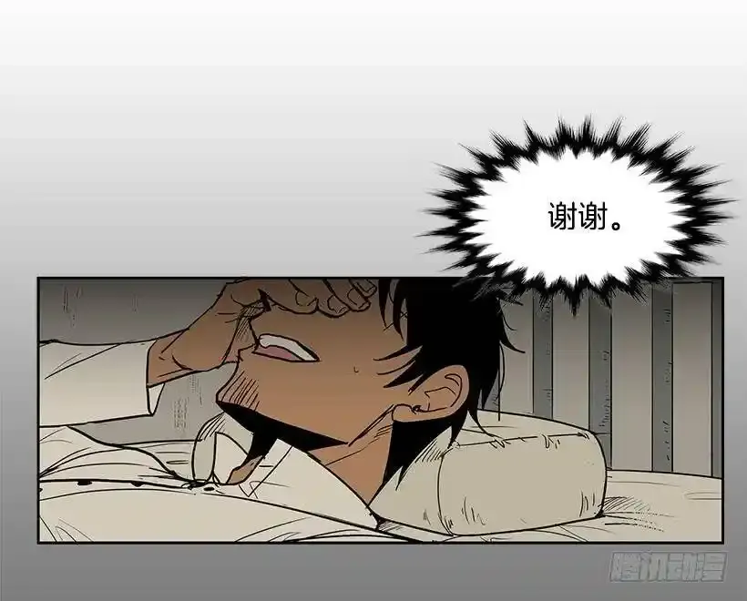 他做到了5
