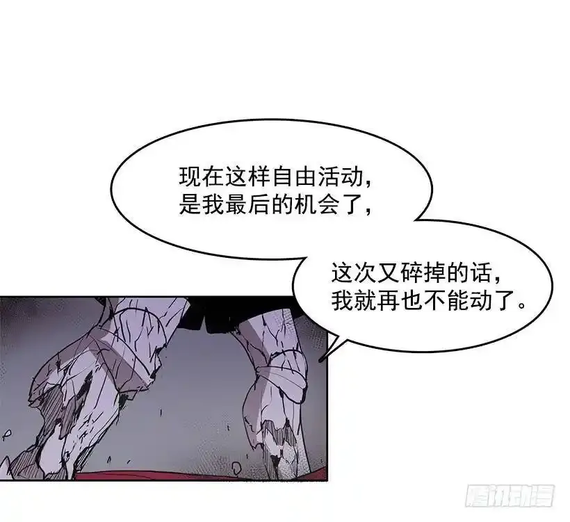 抢一个身体就行21