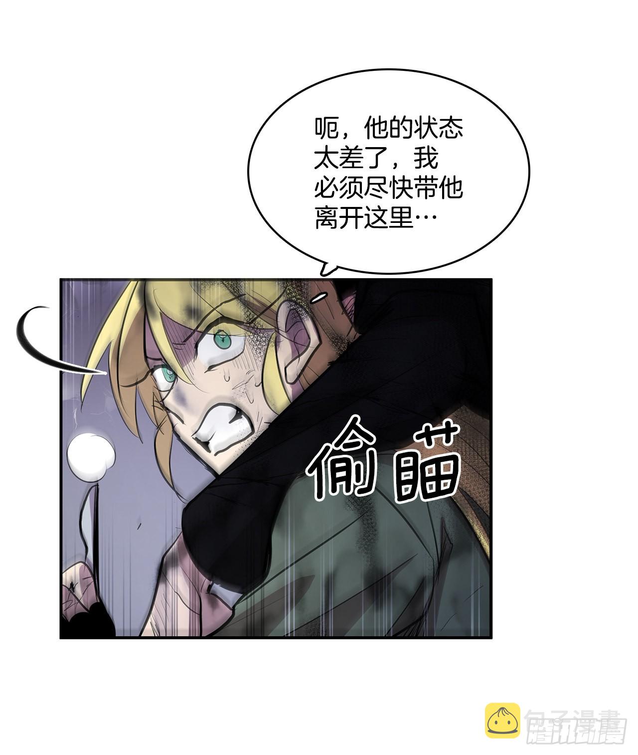395.逃亡的尽头2