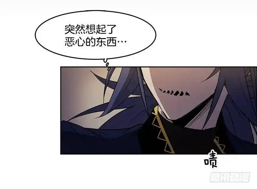 口口声声怪物6