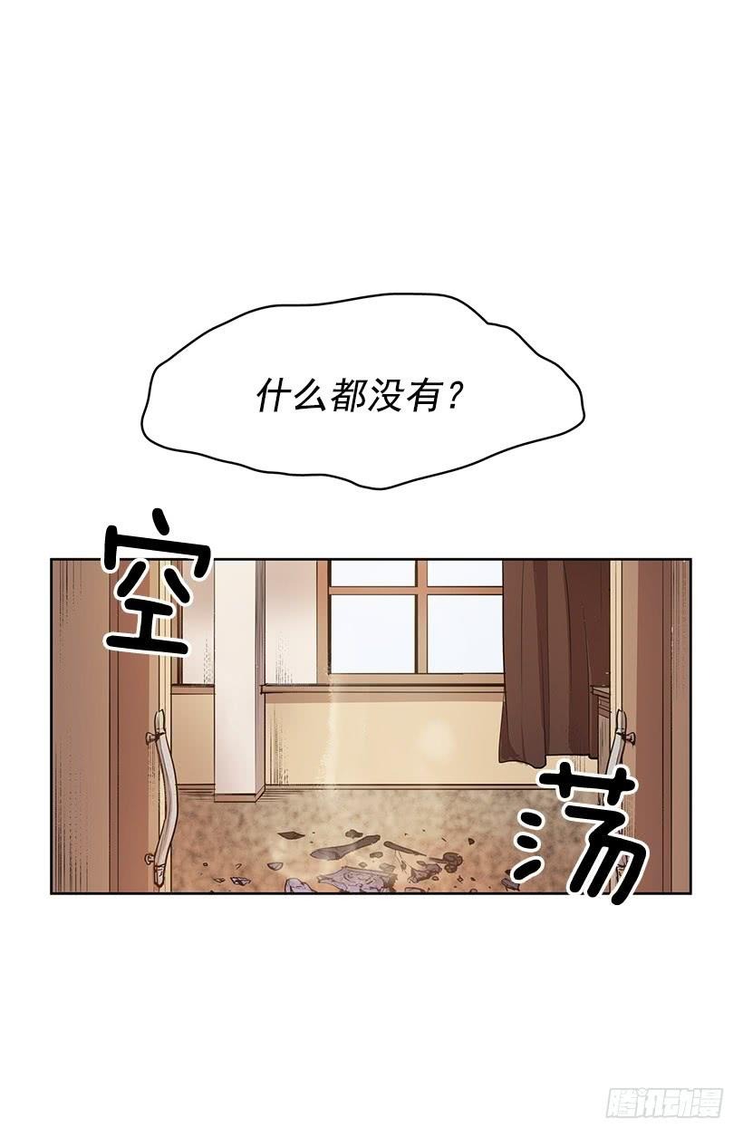 什么都没有吗18