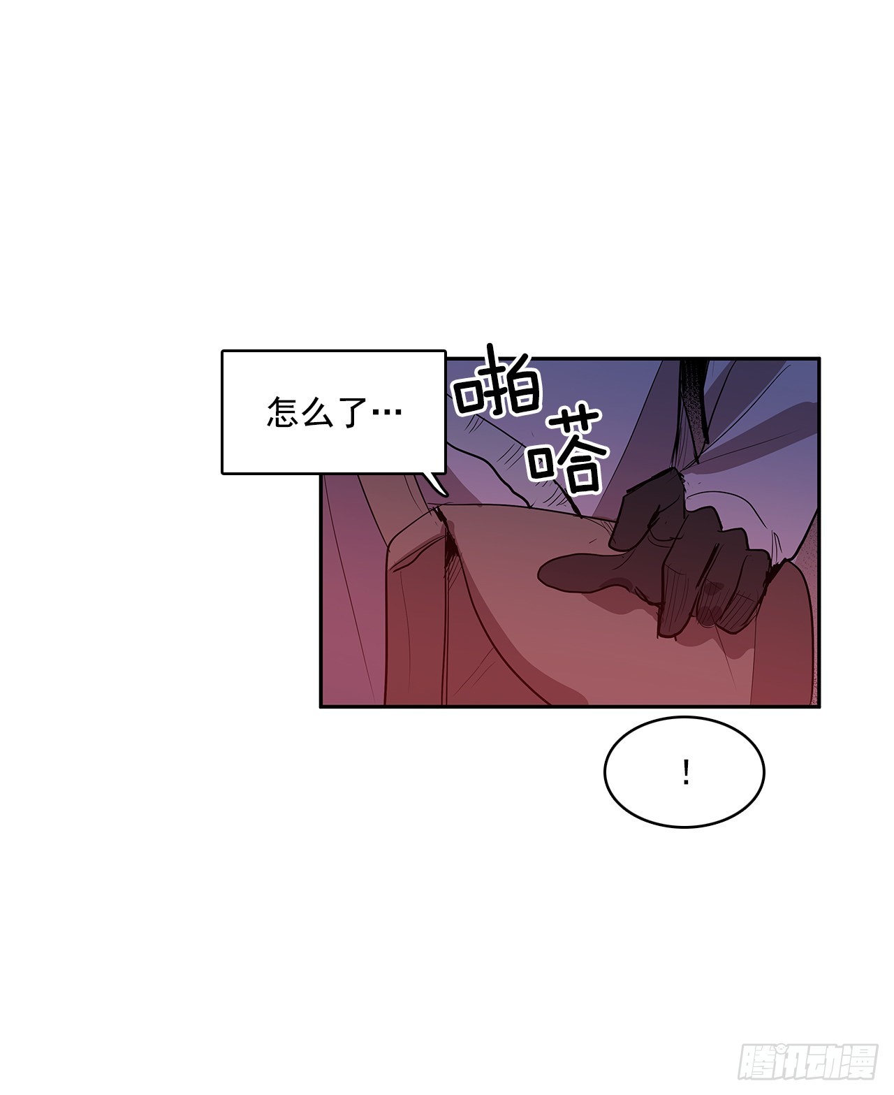 搜索犯人26
