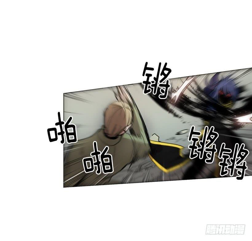 首先要变成怪物6