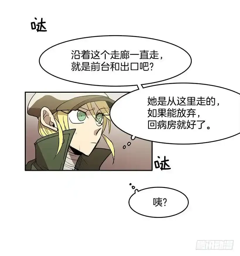 你是安妮吧15