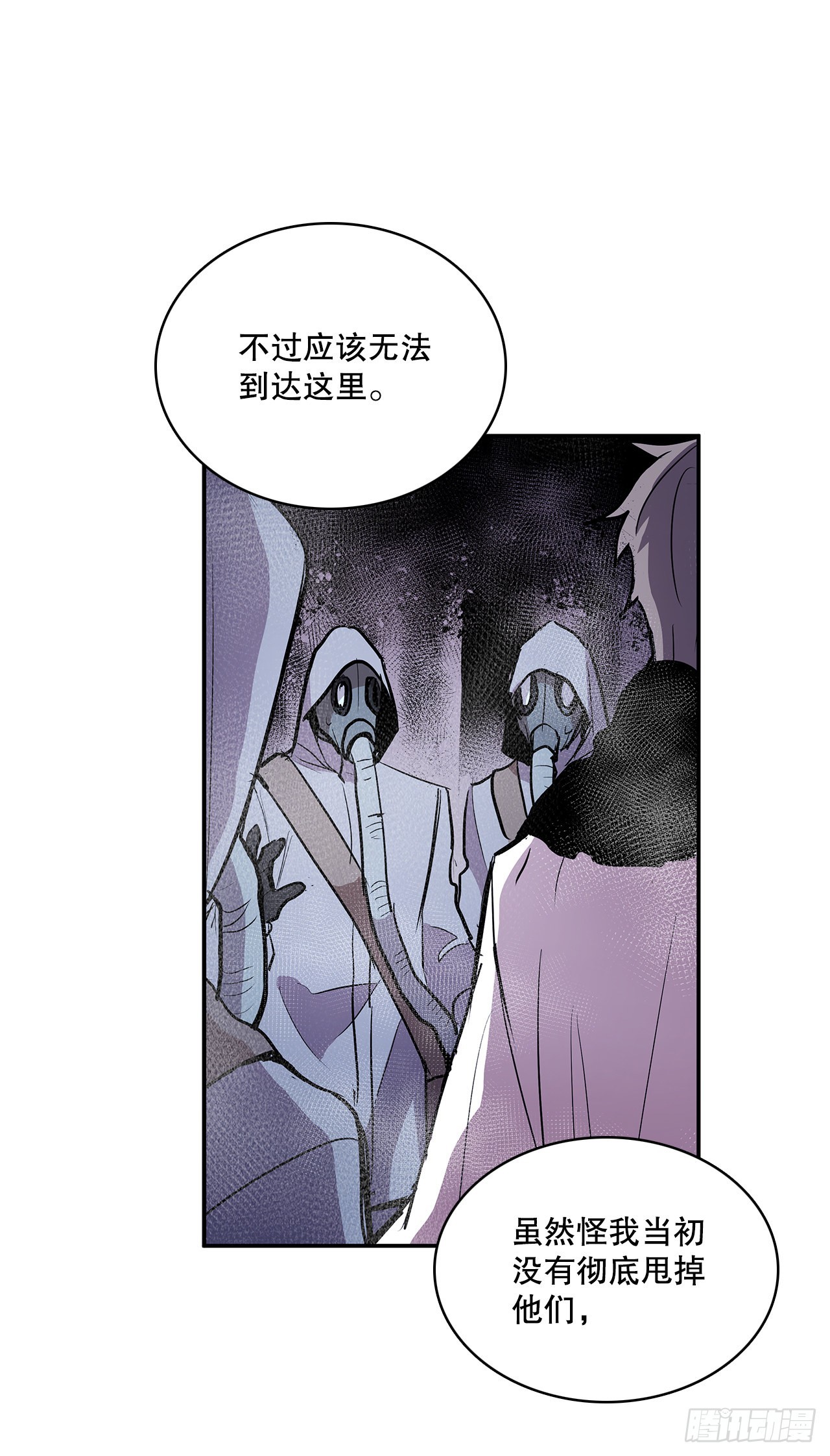 392.过分的关心22