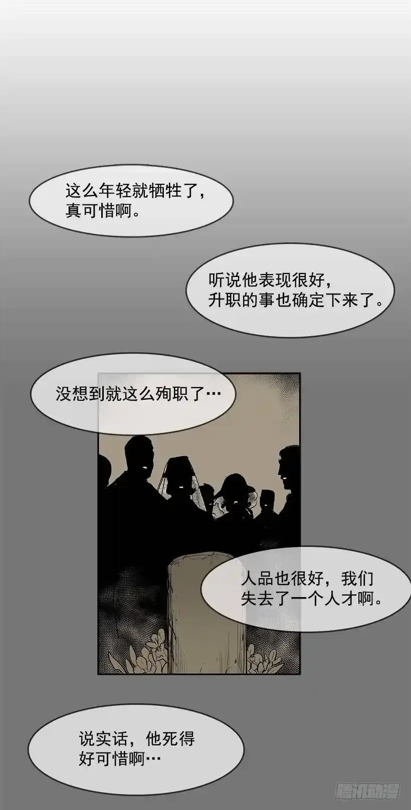你是安妮吧9