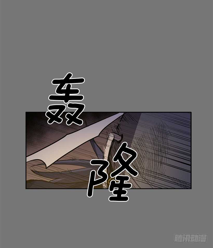 恶魔的陷阱21