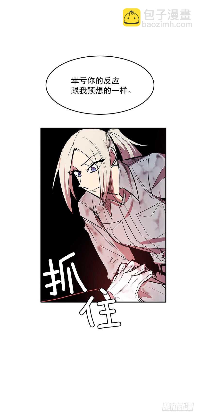 警察搅局37