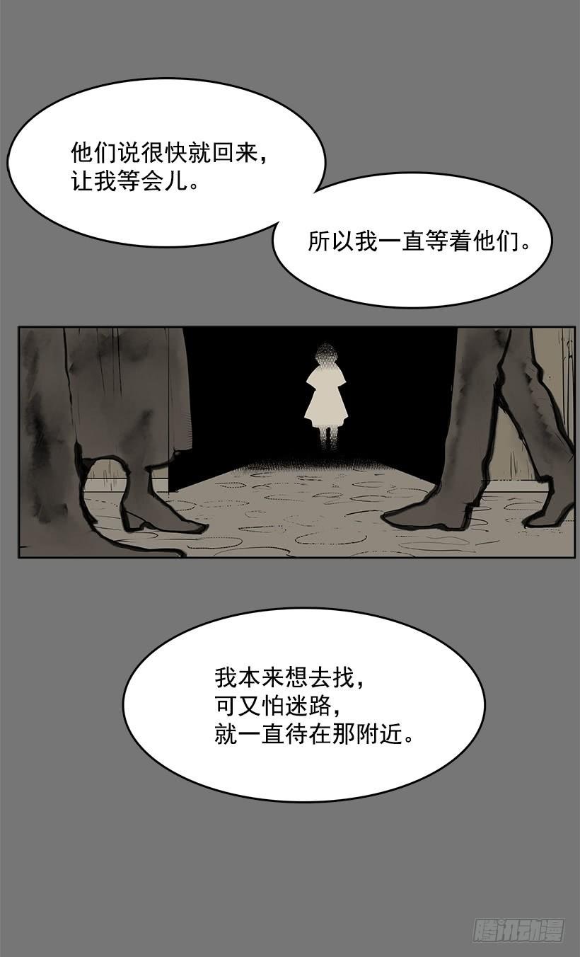 我的愿望实现了23
