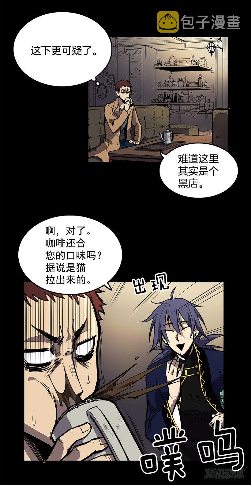 绝对不可以开盖7