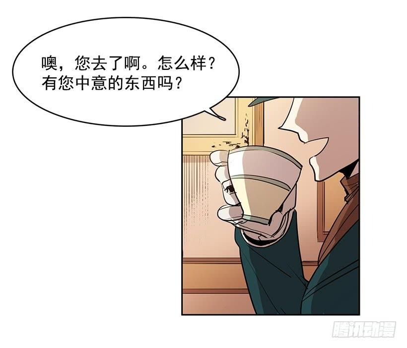 留住我的脚步27
