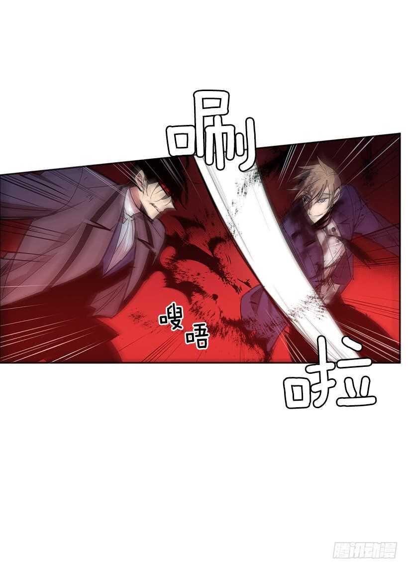 一场恶战12