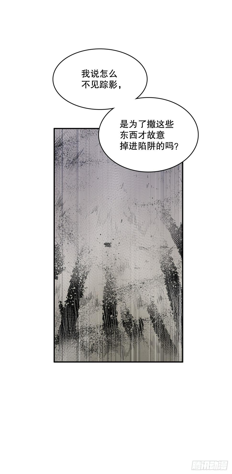 391.送佛送到西12