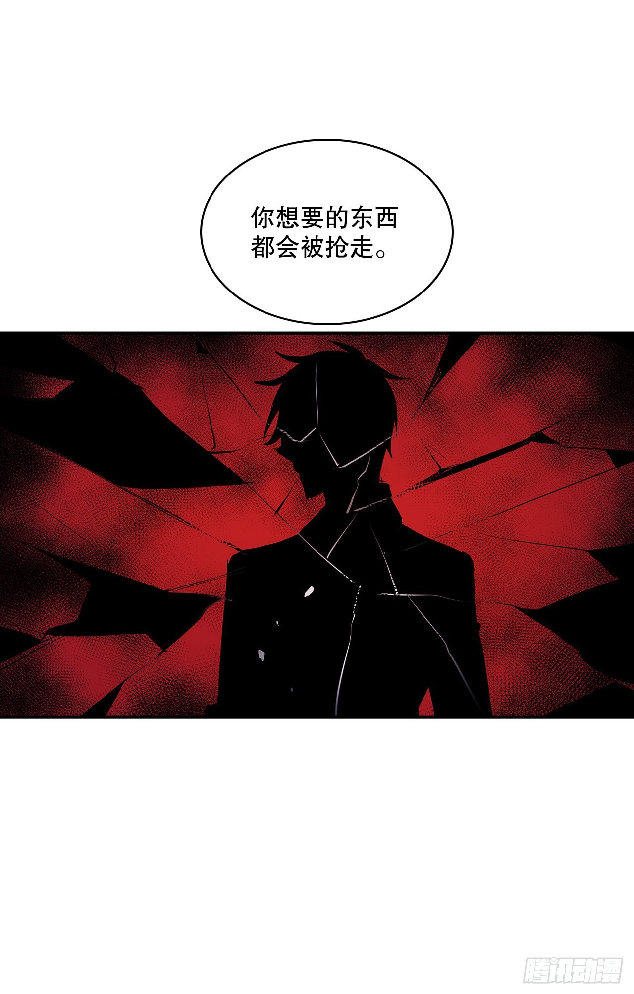 371.两面夹击25