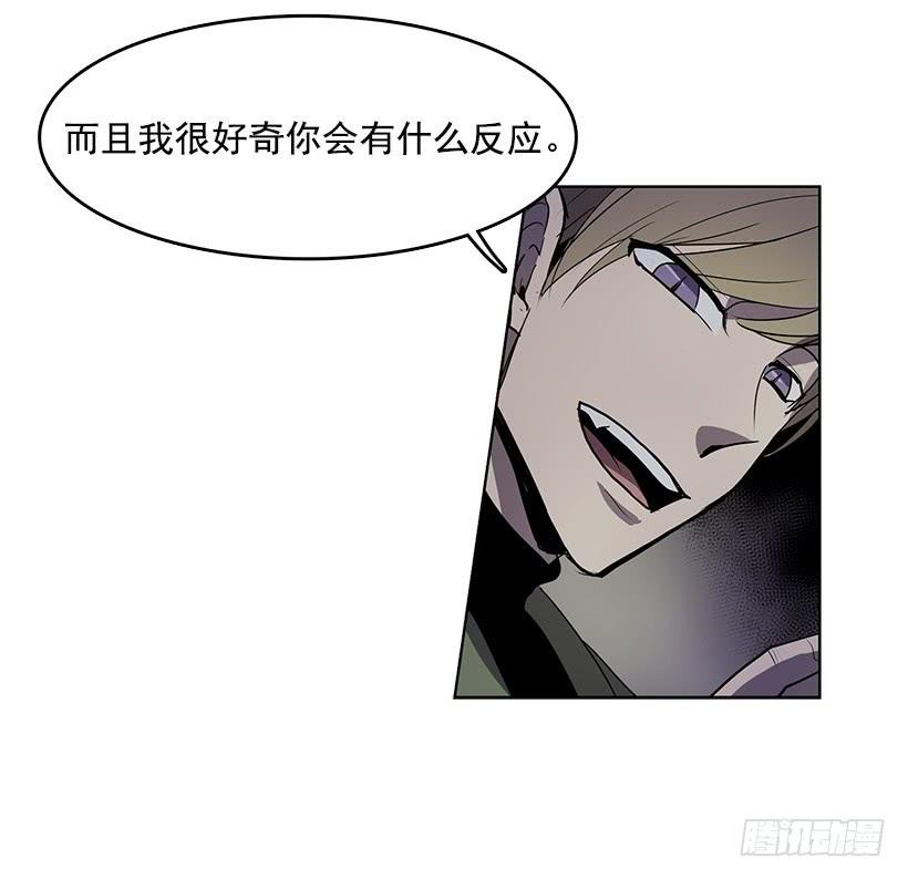先掰断这只手怎么样10