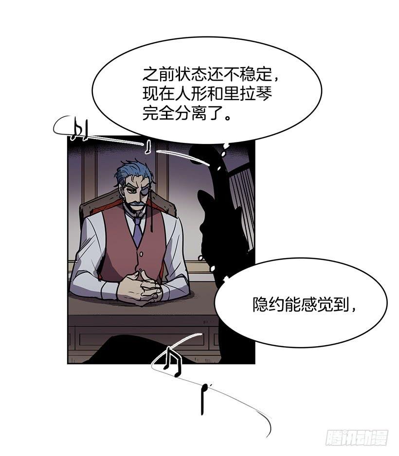 到底想演奏到什么时候10