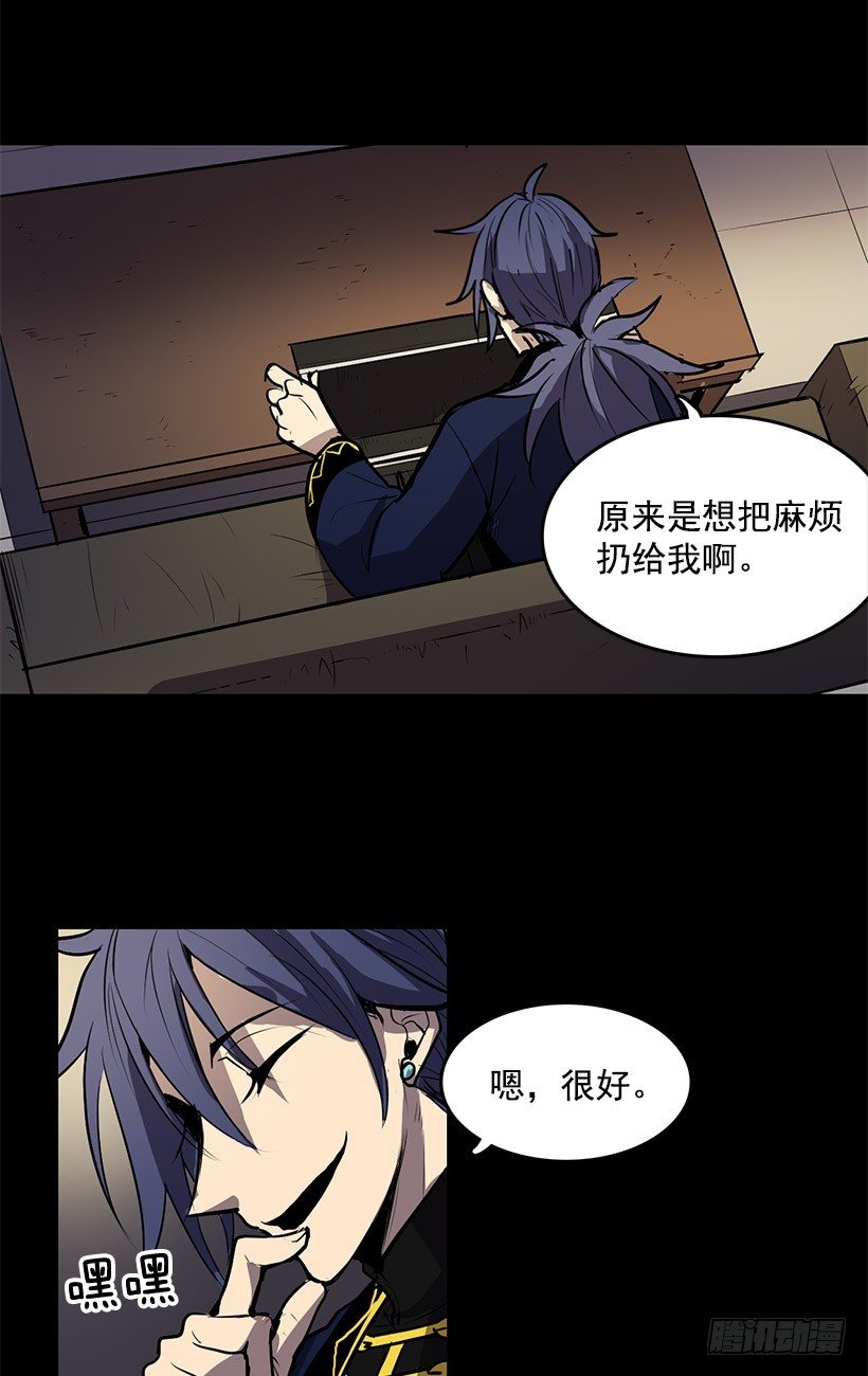 绝对不可以开盖18
