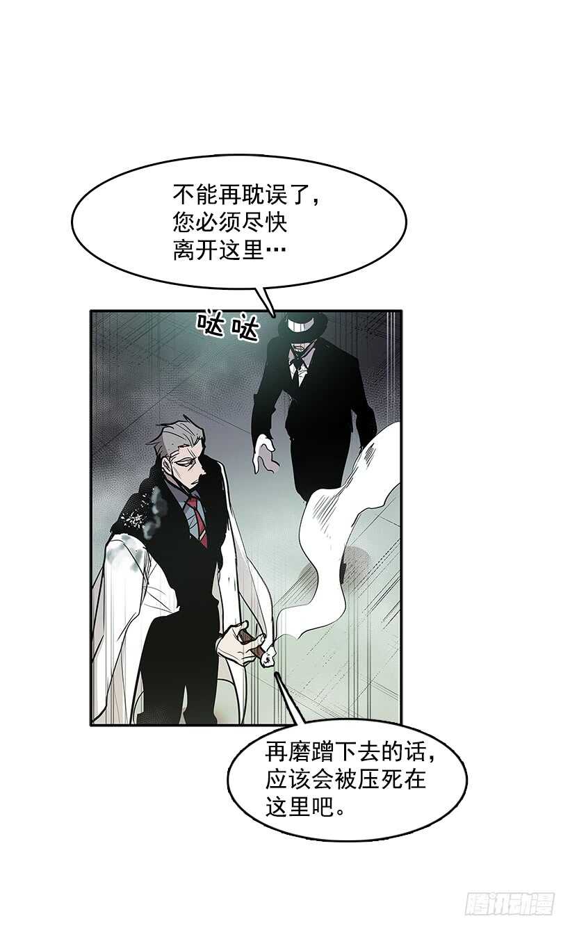 烟雾催眠2