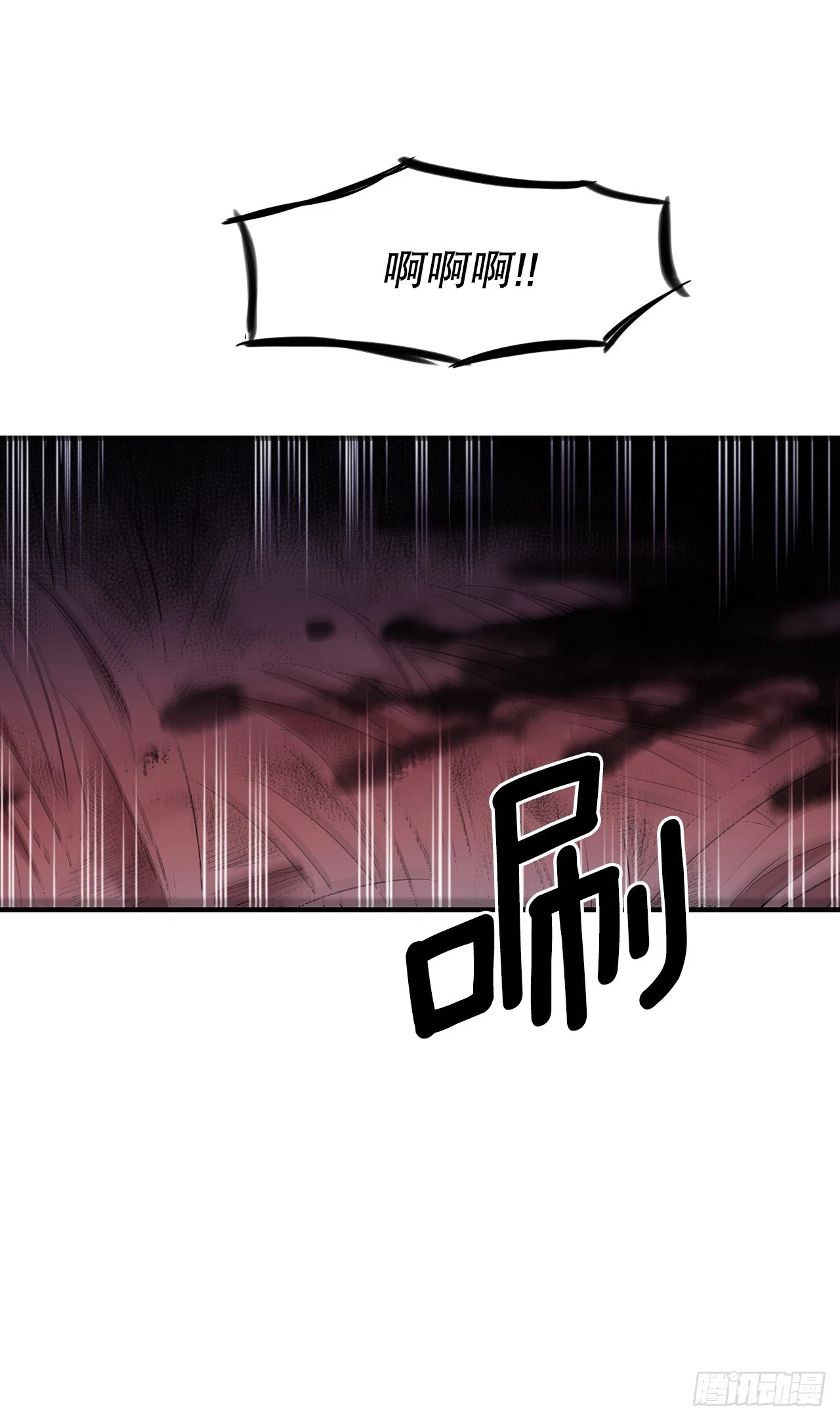 413.回到战场9