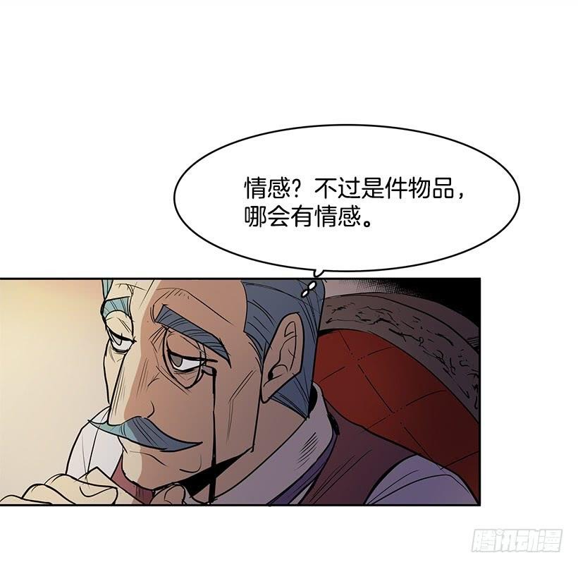 留住我的脚步18