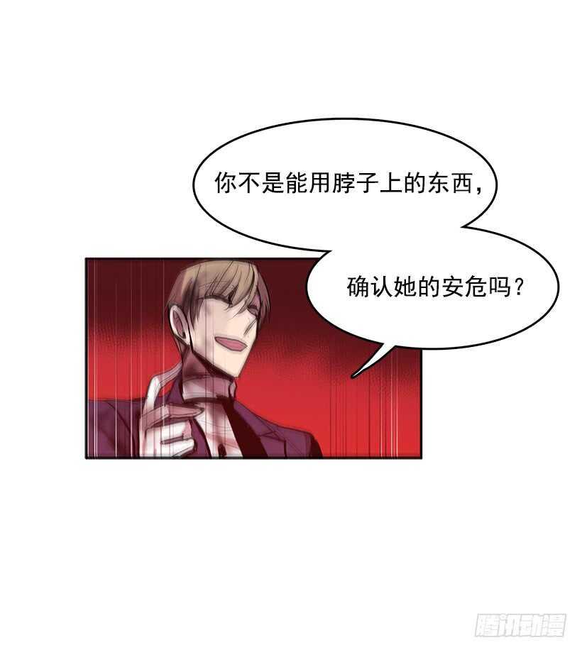 一场恶战25