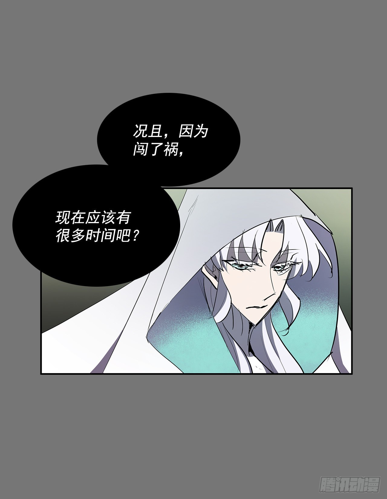 特殊情感30