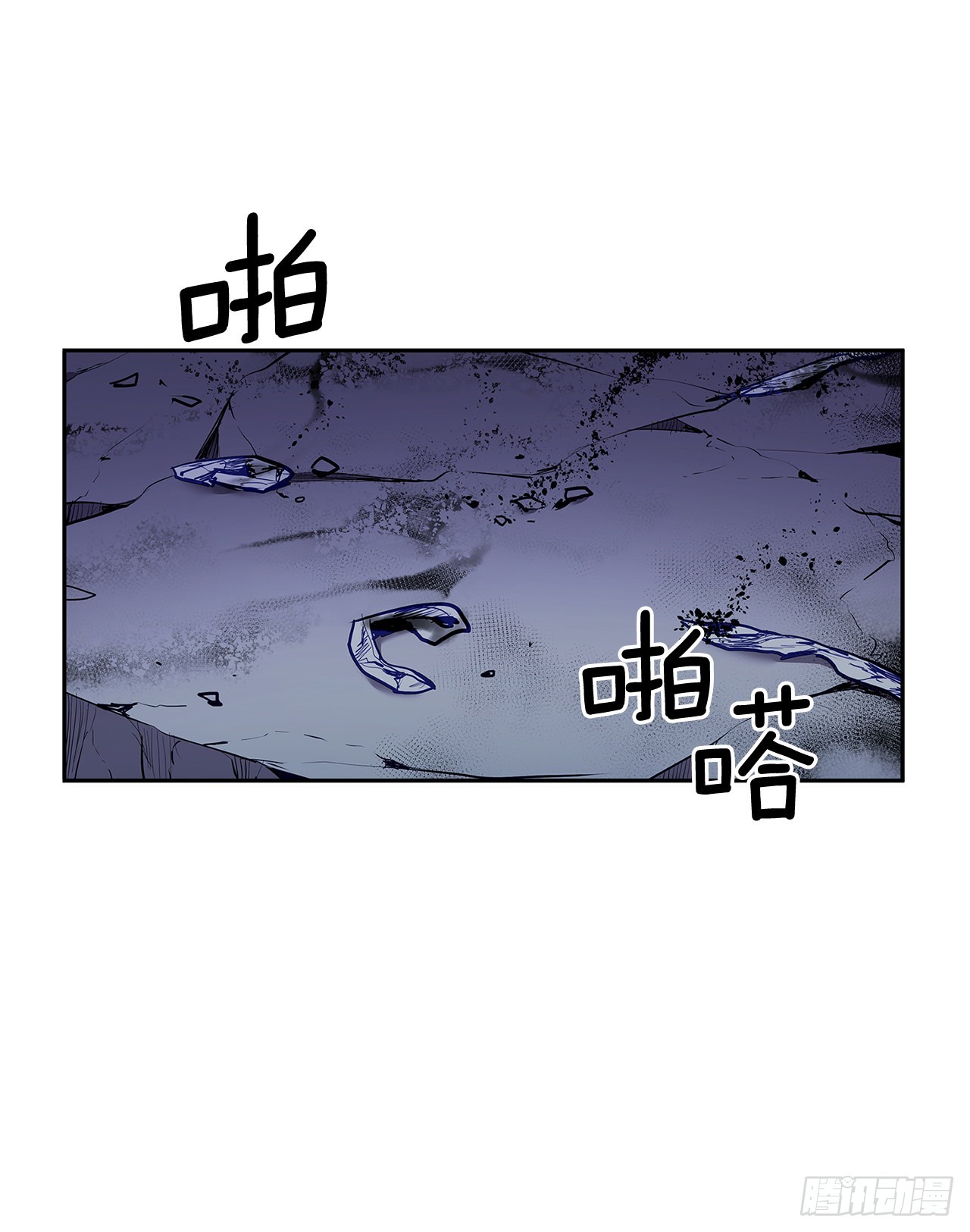372.倾尽一切7