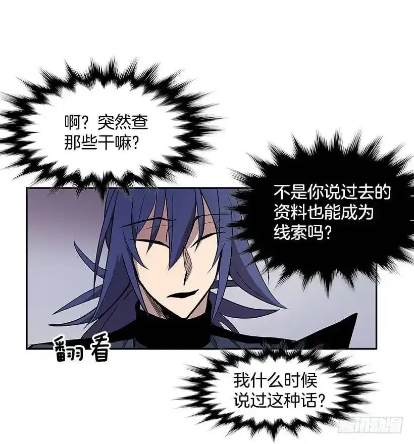资料室5