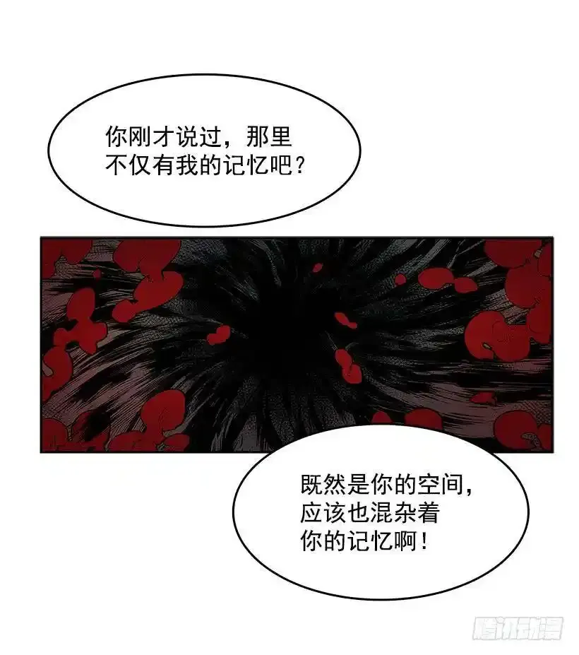 最终的灵魂10