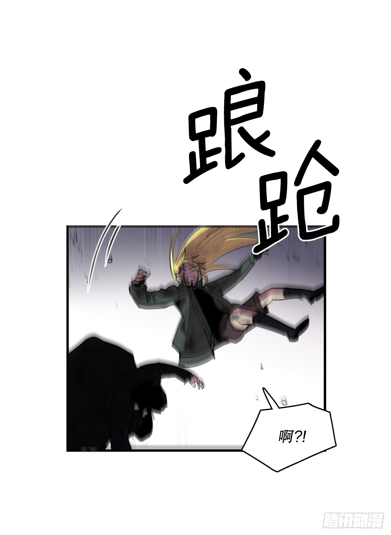395.逃亡的尽头32