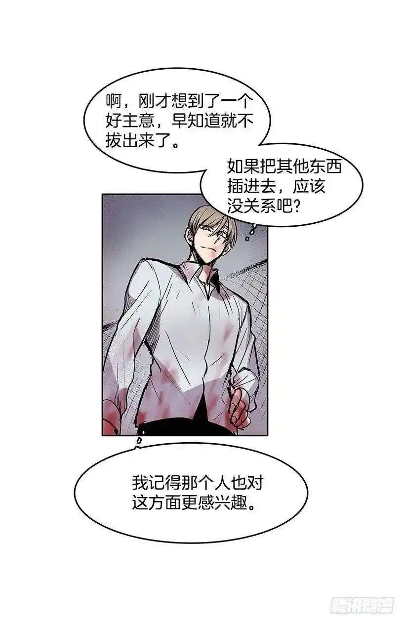 工作安排11