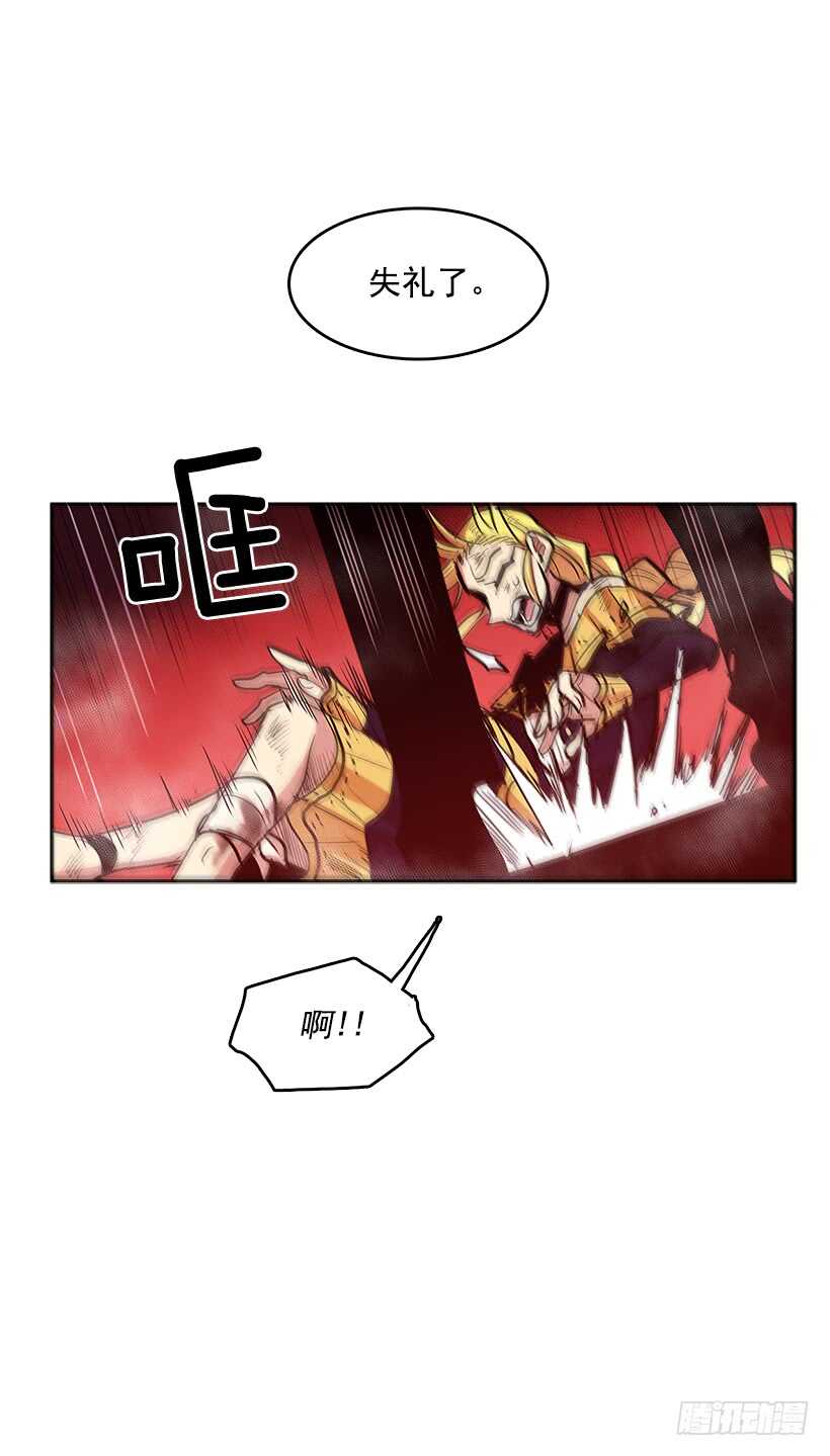 大楼塌陷5
