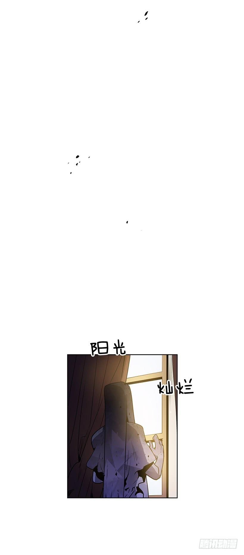 现在的声音简直糟糕透了29