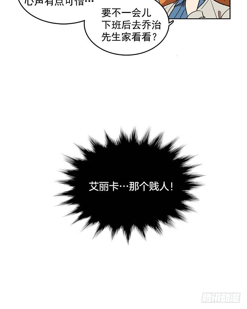 乔迪先生绝对不是那样6